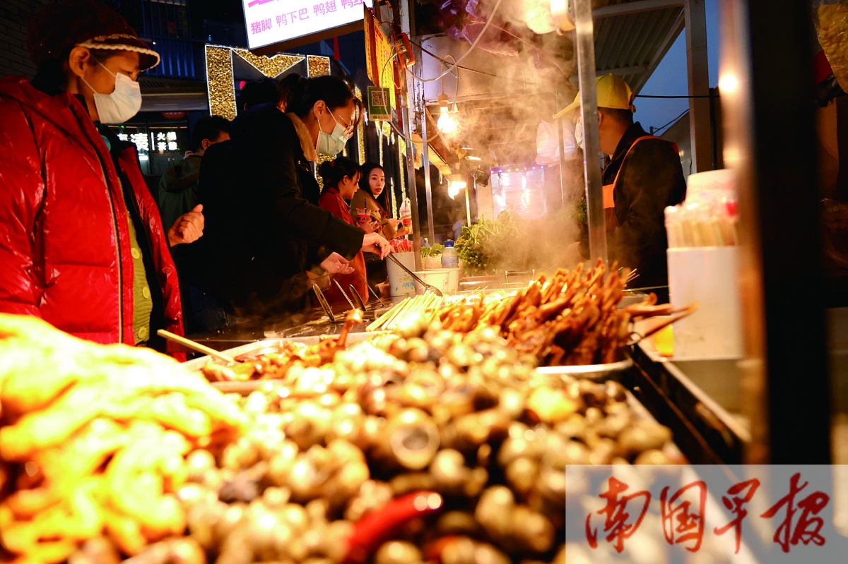 2022年11月22日焦点图,2021年12月2日焦点图