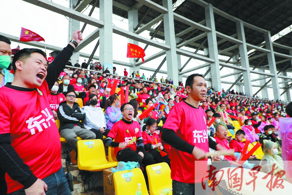 2022年11月22日焦点图,2021年12月2日焦点图