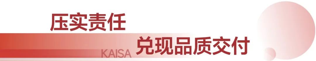 佳兆业2023年有戏,佳兆业美好未来前景