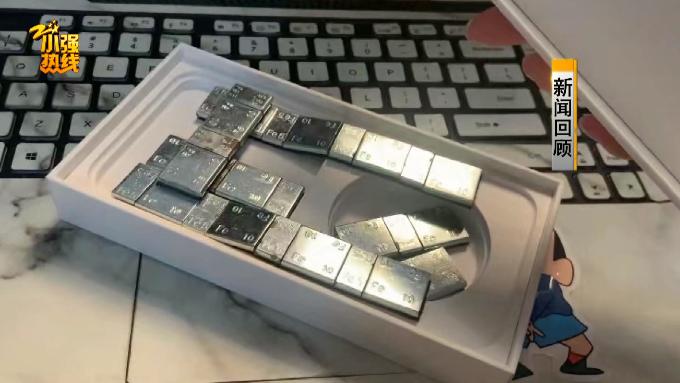 一整个呆住！杭州女子买苹果手机，打开一看，竟然是沐浴露