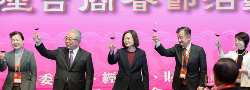 蔡英文一边喊“两岸沟通大门敞开”一边继续卡关“小三通”？