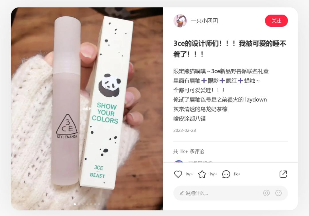 三八妇女节线上活动营销策划方案,三八节创意营销活动