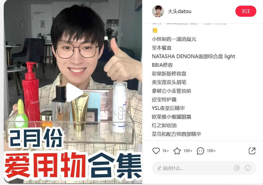 三八促销活动文案,三八节组织活动通知怎么写