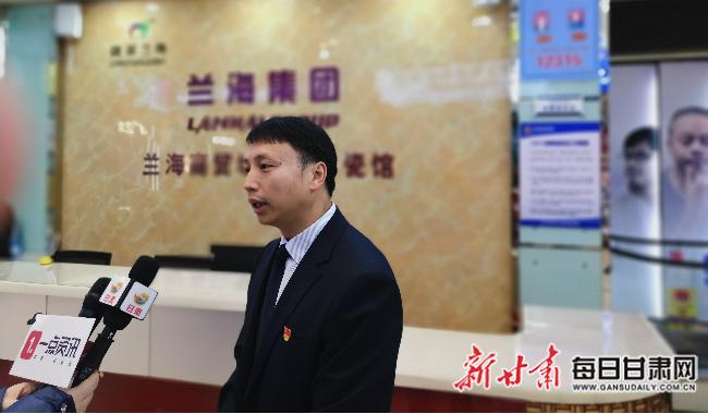 兰海商贸城,兰海商贸城新疆