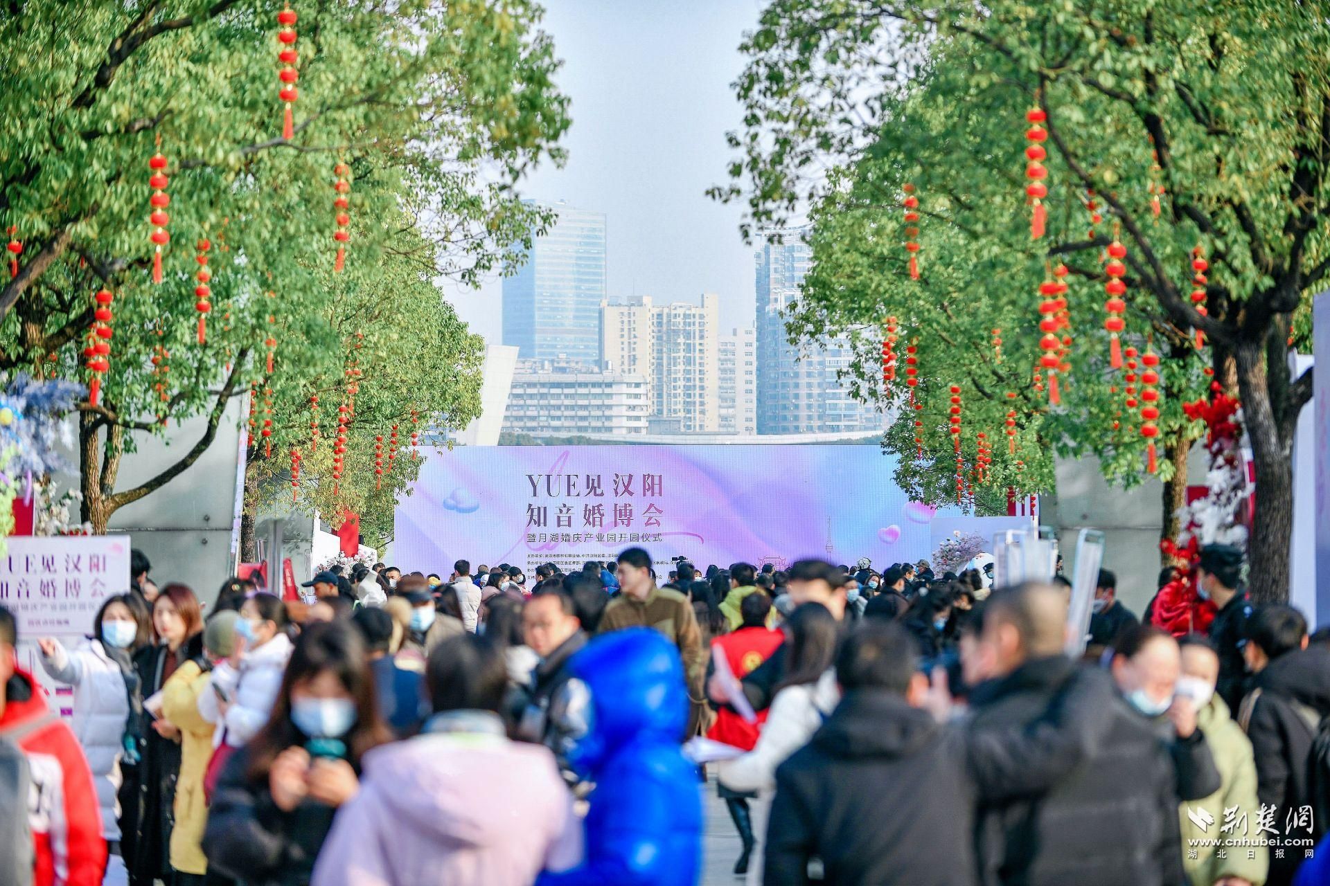 汉阳月湖婚庆产业园,月湖婚庆产业园