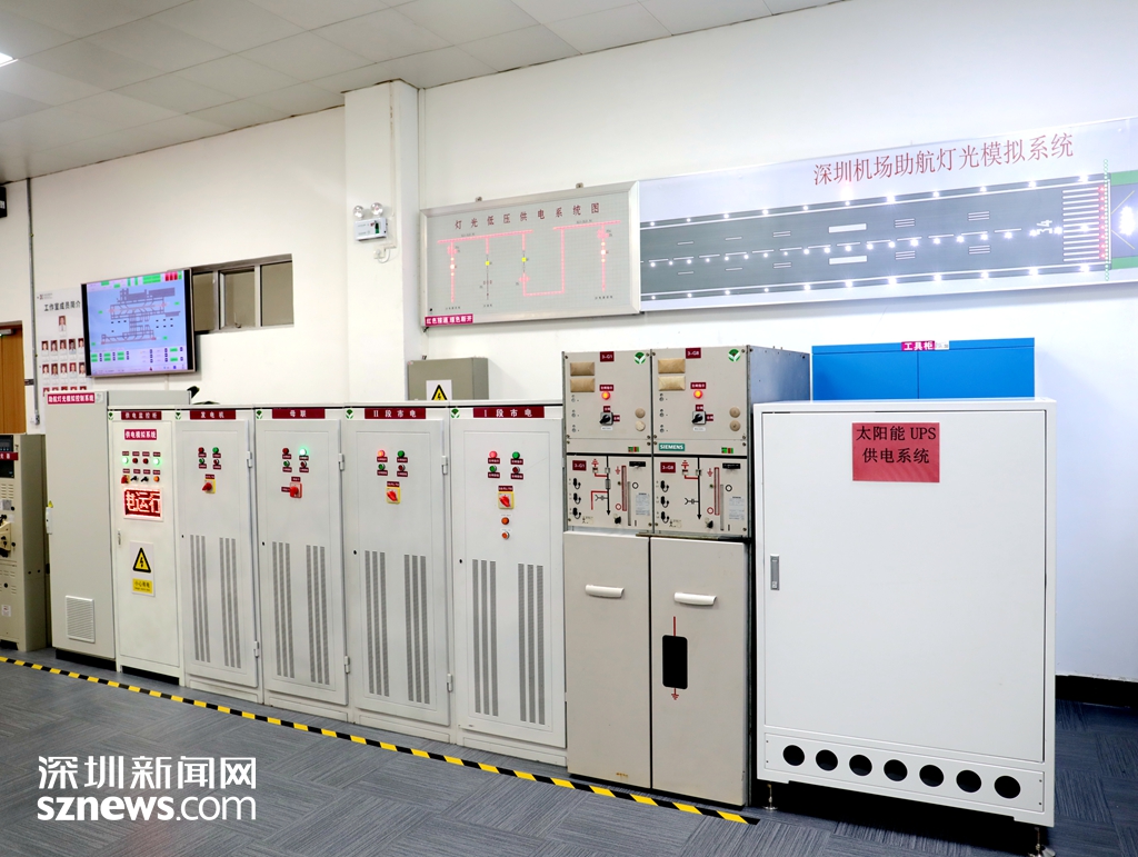 深圳机场“守灯人”徐学艺：守护“机场星河”32载为每一架飞机引航