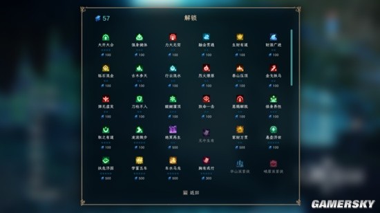 幸存者游戏国内,幸存者联机手机游戏