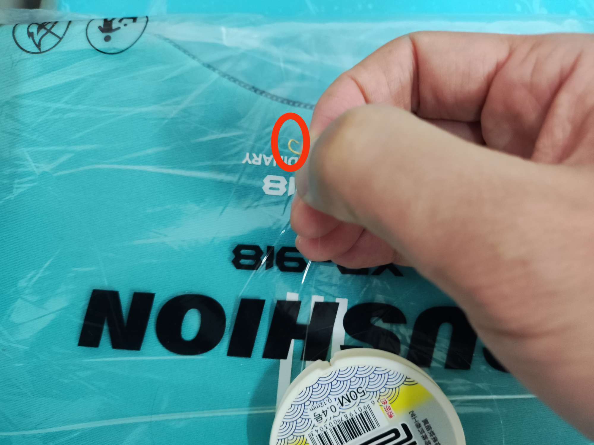 细小鱼钩编法,超硬细小鱼钩