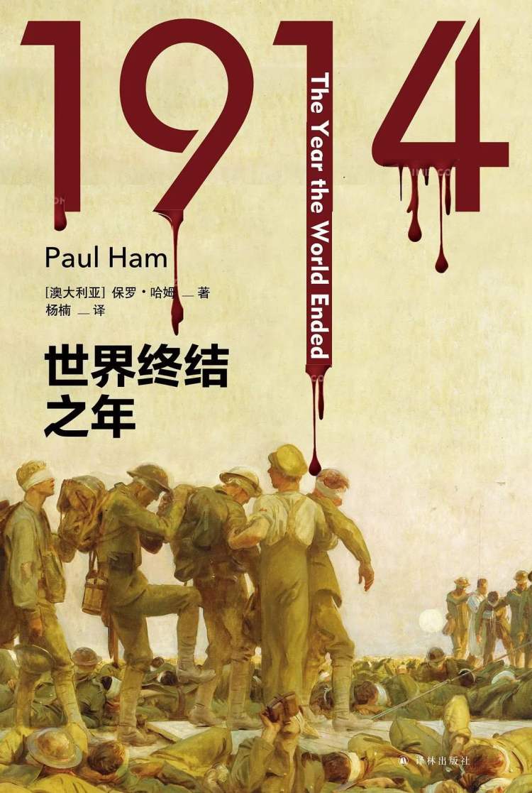 这十本书让你变得深不可测,静下心来应该读的十本书