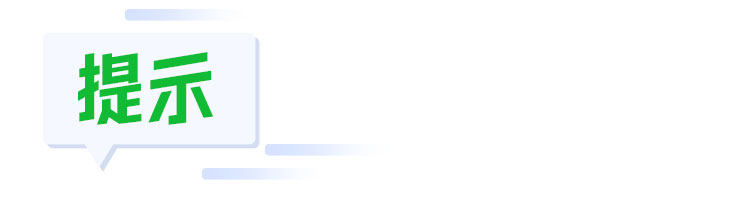 2023年3月23日属什么,2023年3月23日