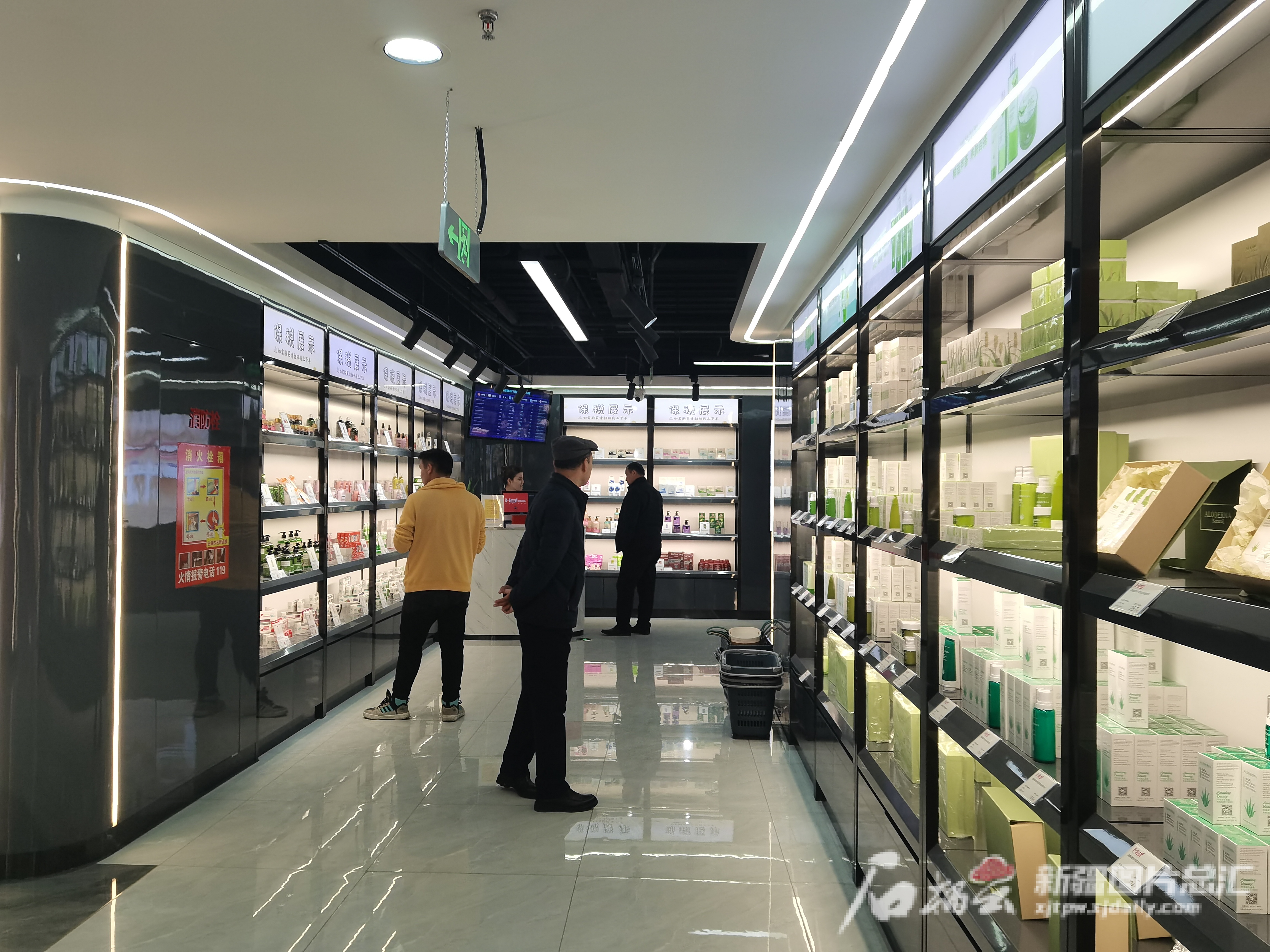 跨境保税体验店是什么,跨境电商平台购物体验