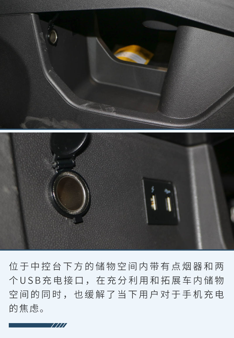 小型汽车推荐奇瑞小蚂蚁,2-3万元新能源奇瑞小蚂蚁车