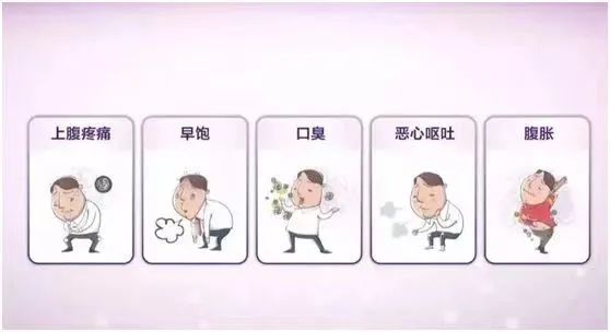 身体无“幽”“胃”你守护——孕妇、儿童专属福利来啦