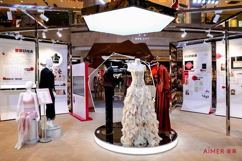 爱慕内衣发布会现场,爱慕内衣展会