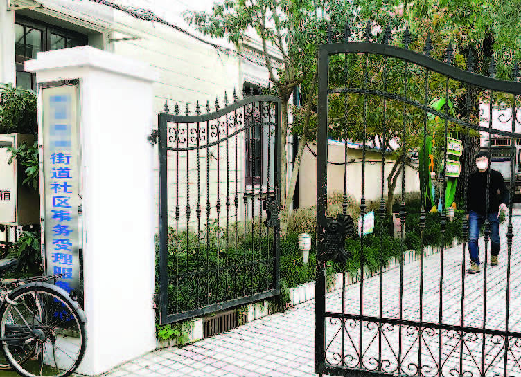 打击社保代缴,掀起社保代缴的盖头来