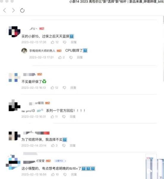 笔记本电脑过了安检黑屏,笔记本刚买就黑屏正常吗