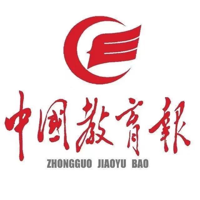 高校校长雨中致辞火了,高校校长雨中致辞