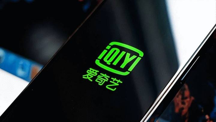 “限制登陆设备”“会员天数缩水”首次盈利的爱奇艺飘了吗？