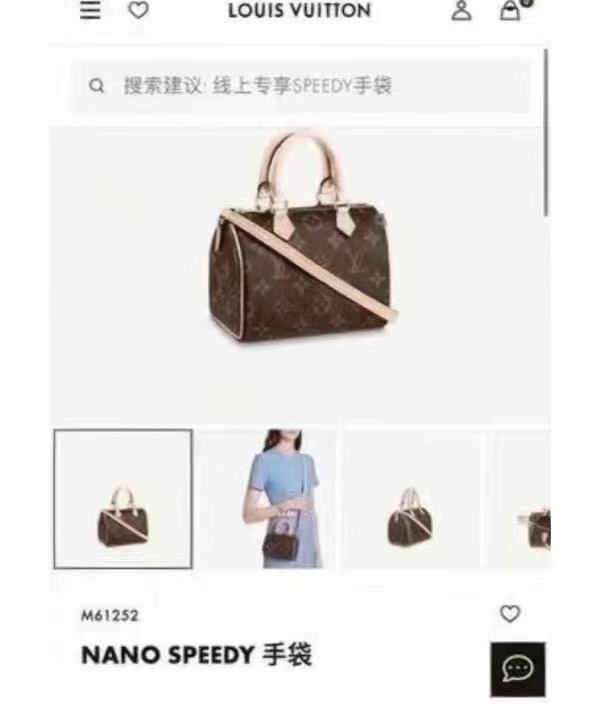 男子买lv两年,一男子买lv的鞋