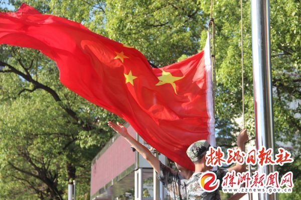 孟祥忠：市十三中关于“美好教育”的实践与思考