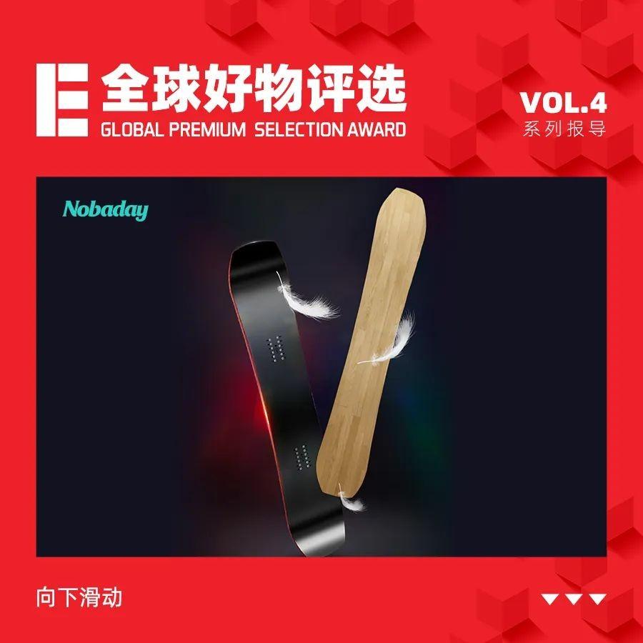 卖滑雪一整套装备,卖滑雪用品品牌