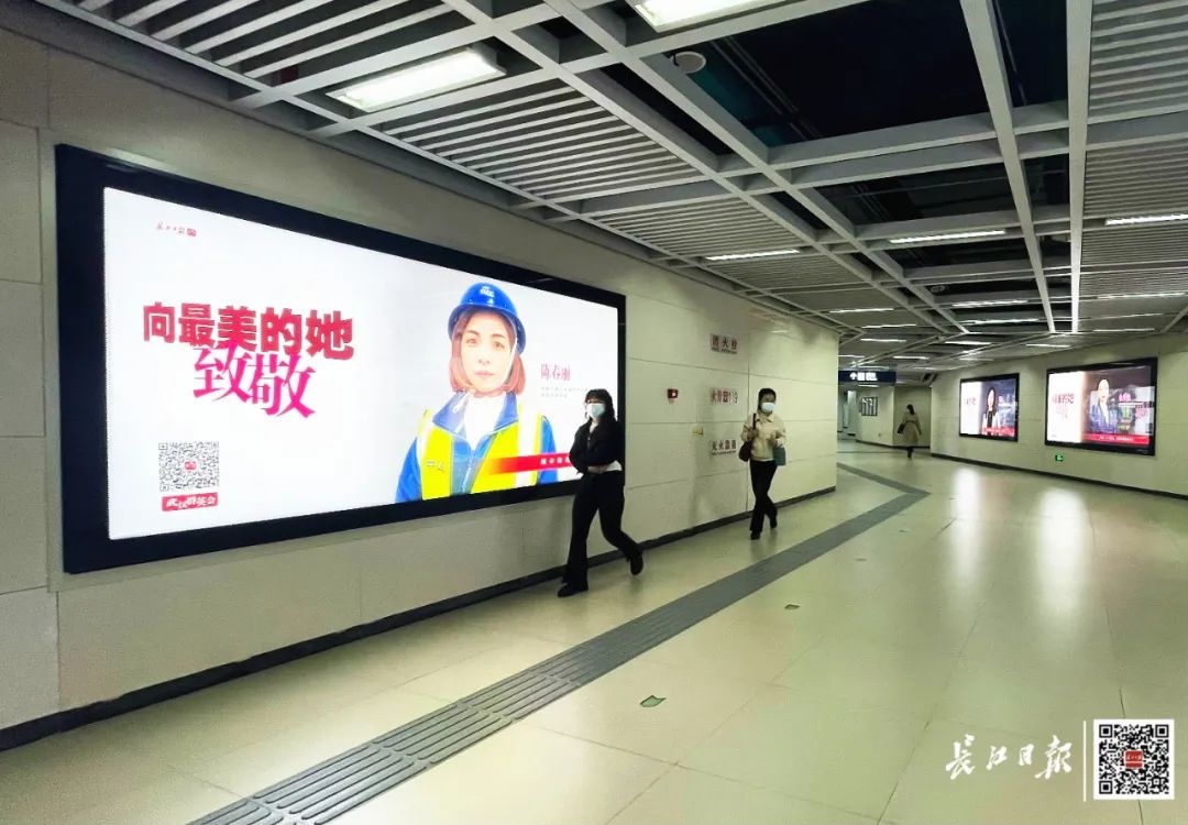 武汉最美地铁16号线,武汉地铁有多美