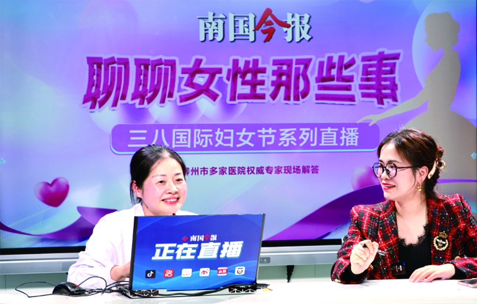 连开三场直播后续还会推流吗,连开3个直播