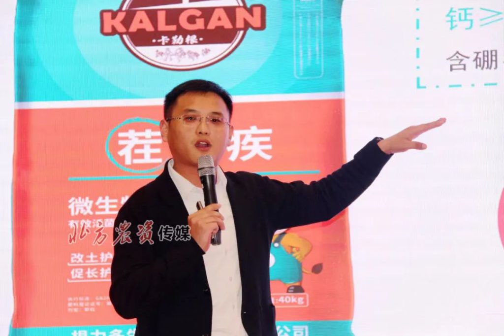 2023第八届马铃薯生态产业大会,2023第八届中国马铃薯大会黑龙江