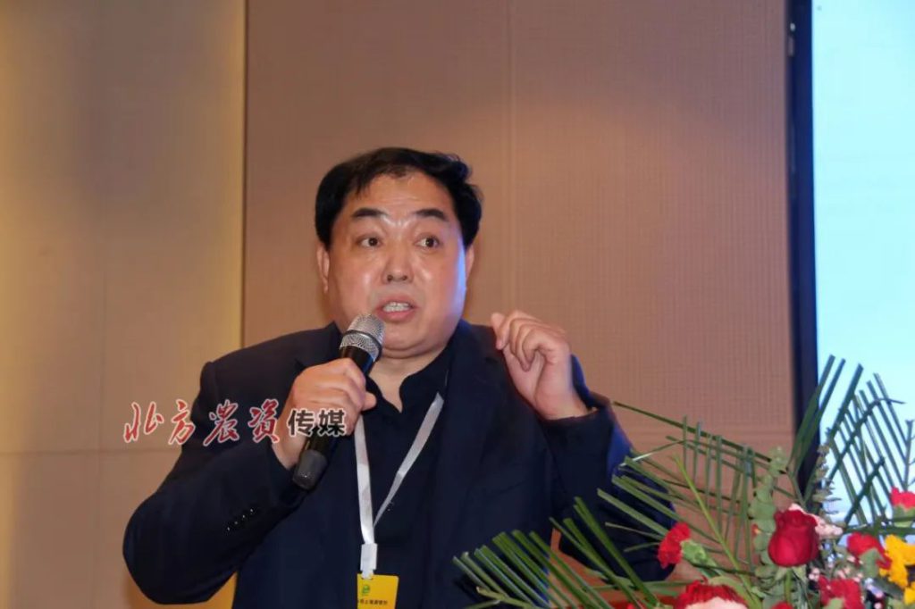 2023第八届马铃薯生态产业大会,2023第八届中国马铃薯大会黑龙江