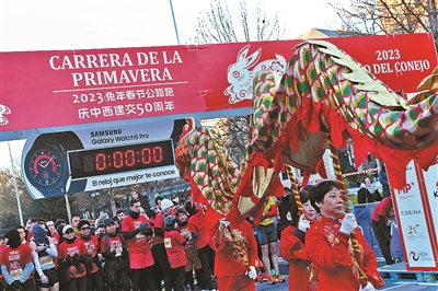 深度解析西班牙,尝试理解