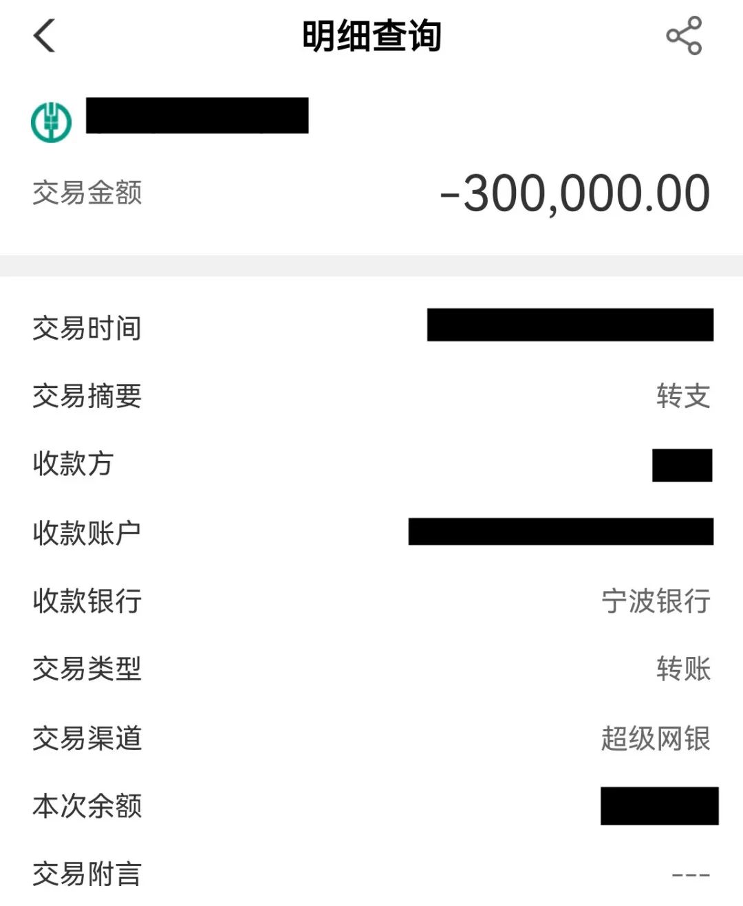 投资20万一个月能赚5000元合理吗,投资100万一个月赚2万的方法