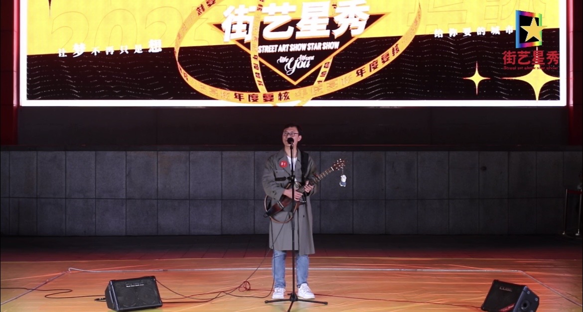 长沙街艺新秀年度甄选直播,长沙星秀模特大赛决赛