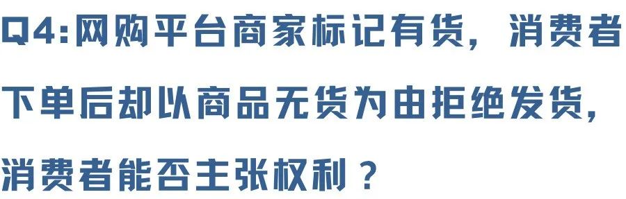 网购纠纷怎么申请仲裁,与网购商家产生纠纷怎么起诉