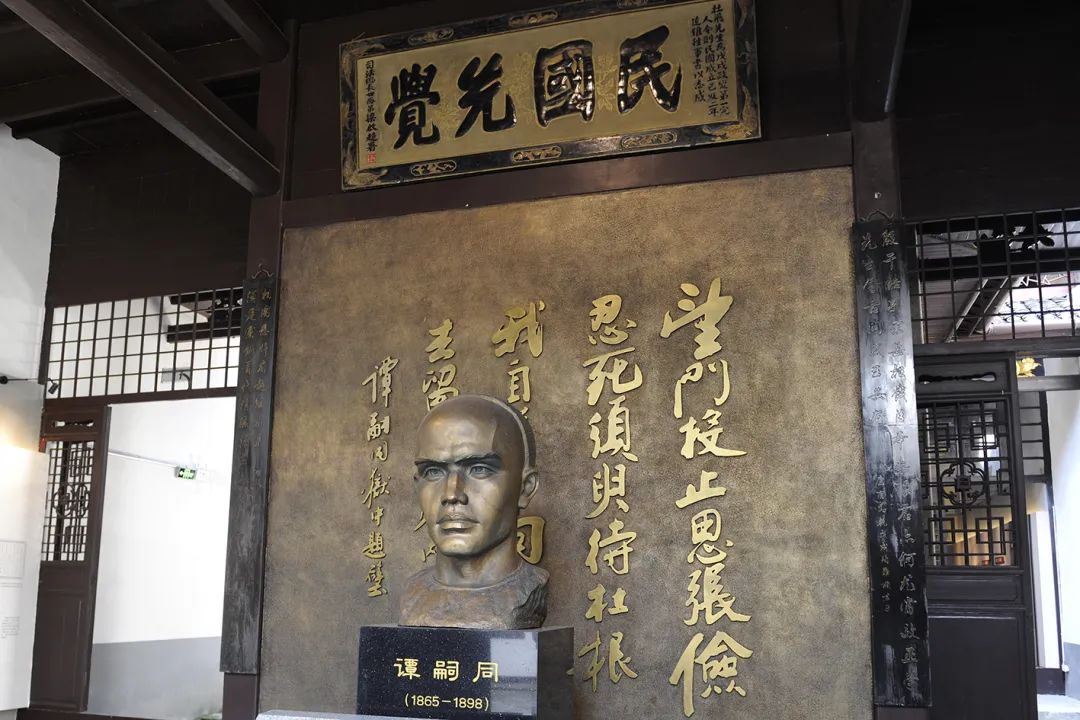 星辰文艺|转益多师是吾师——关于湖湘宗祠文化的讨论