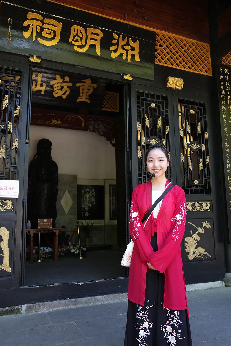 星辰文艺|转益多师是吾师——关于湖湘宗祠文化的讨论