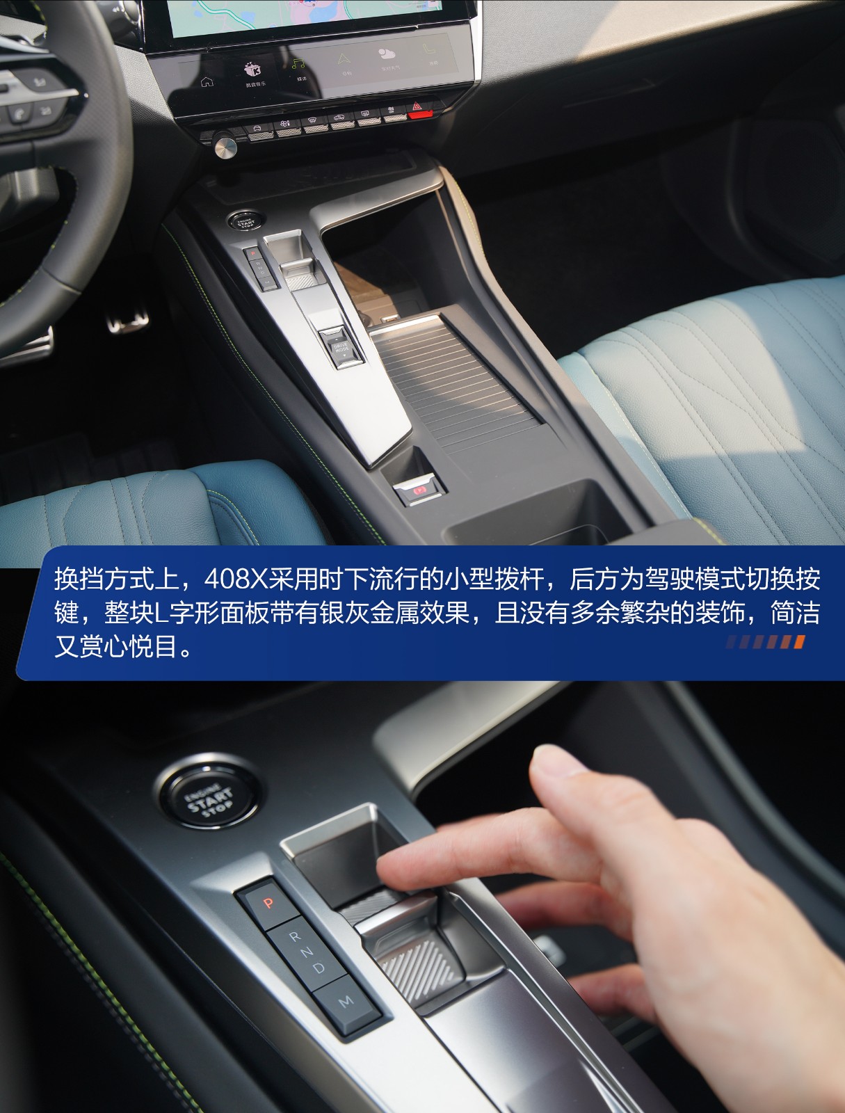 拒绝千篇一律的感觉,拒绝千篇一律与众不同