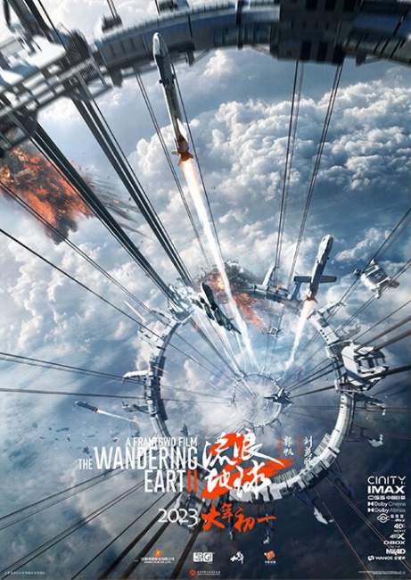 太空电梯能实现吗为什么,太空电梯能改变人类生活吗