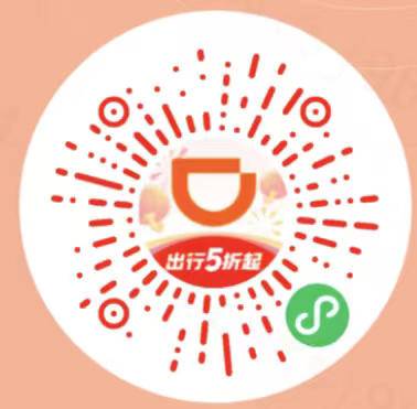 【乐活南京人】BB机、大哥大、复读机、随身听……南京通讯“收藏达人”带你“穿越时光”