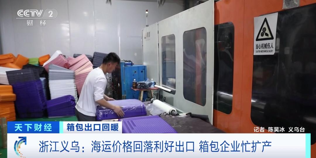 外贸订单回流企业,外贸企业回流内销