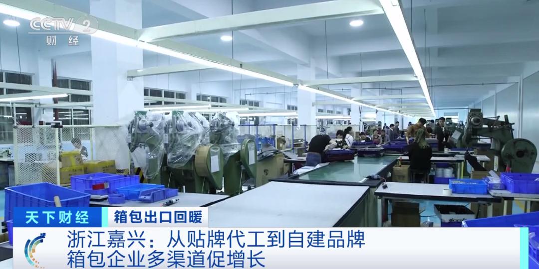 外贸订单回流企业,外贸企业回流内销