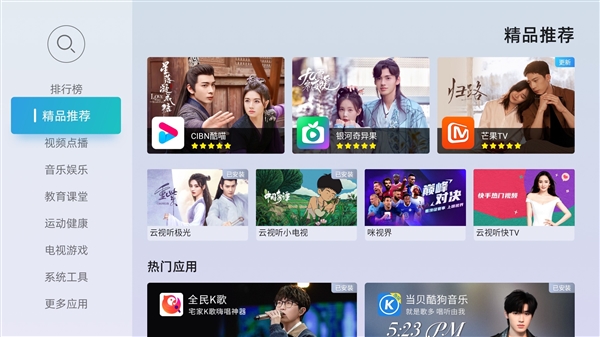 当贝电视盒子h3值得买吗,当贝h3b3电视盒子评测