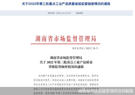 瀹跺眳315鎵撳亣鏇濆厜,瀹跺眳315榛戞