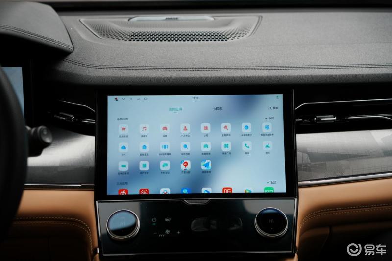 全新的lynkosn系统,lynkos新系统