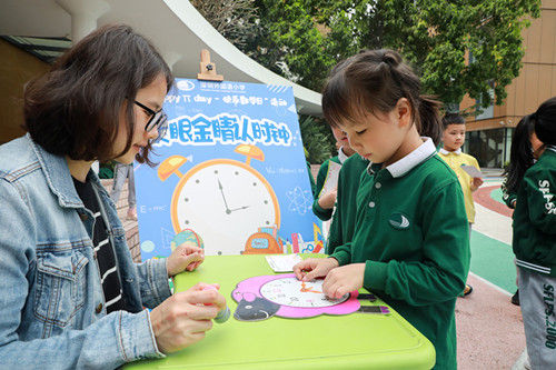 深圳外国语小学举办快乐数学日，让孩子们在快乐中长智慧