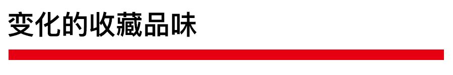 TEFAFMaastricht2023显示被低估的古代艺术市场