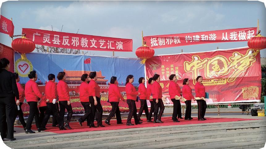 山西:创新渠道多措并举以签名活动为抓手常态化开展反*教邪**警示宣传