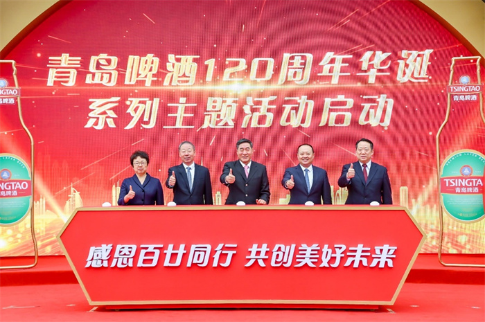 半岛聚焦丨1903-2023！120年间，每个青岛人都绕不开一杯啤酒，来看看你喝过哪种