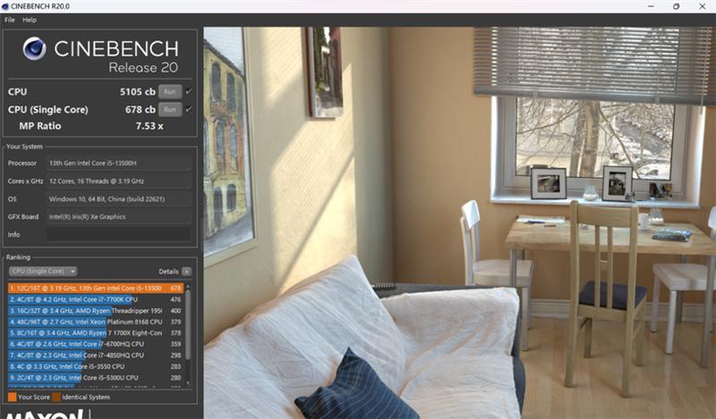 13代标压i5比12提升了多少,13代标压i5跟i7有什么区别