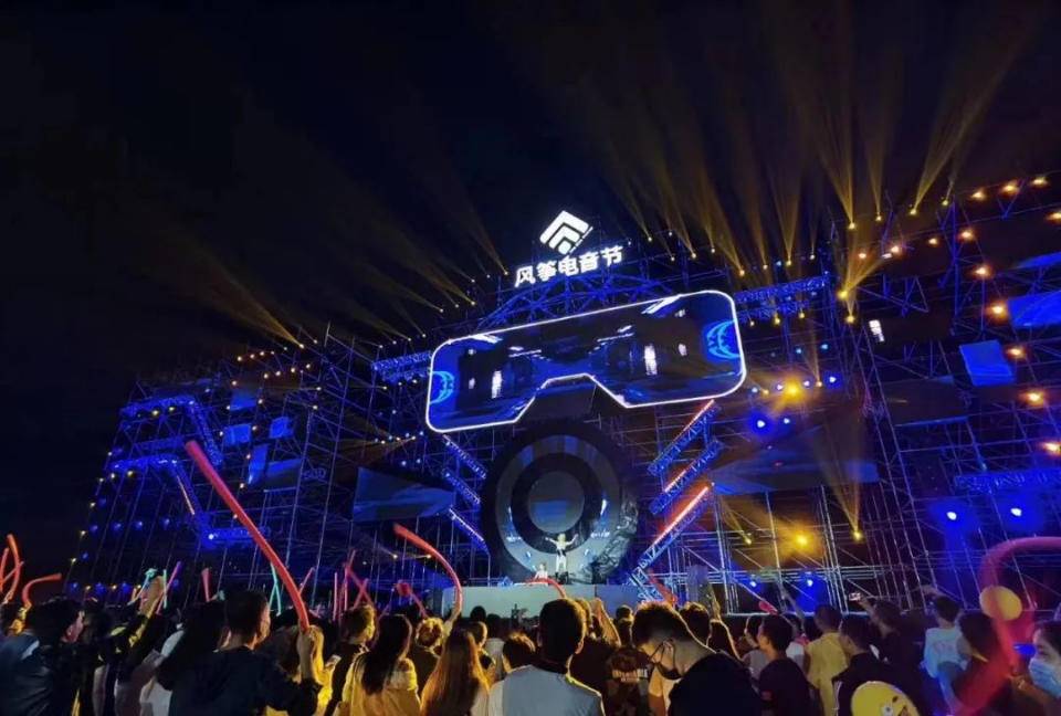 第40届潍坊国际风筝会举行几天,第40届潍坊国际风筝会启动