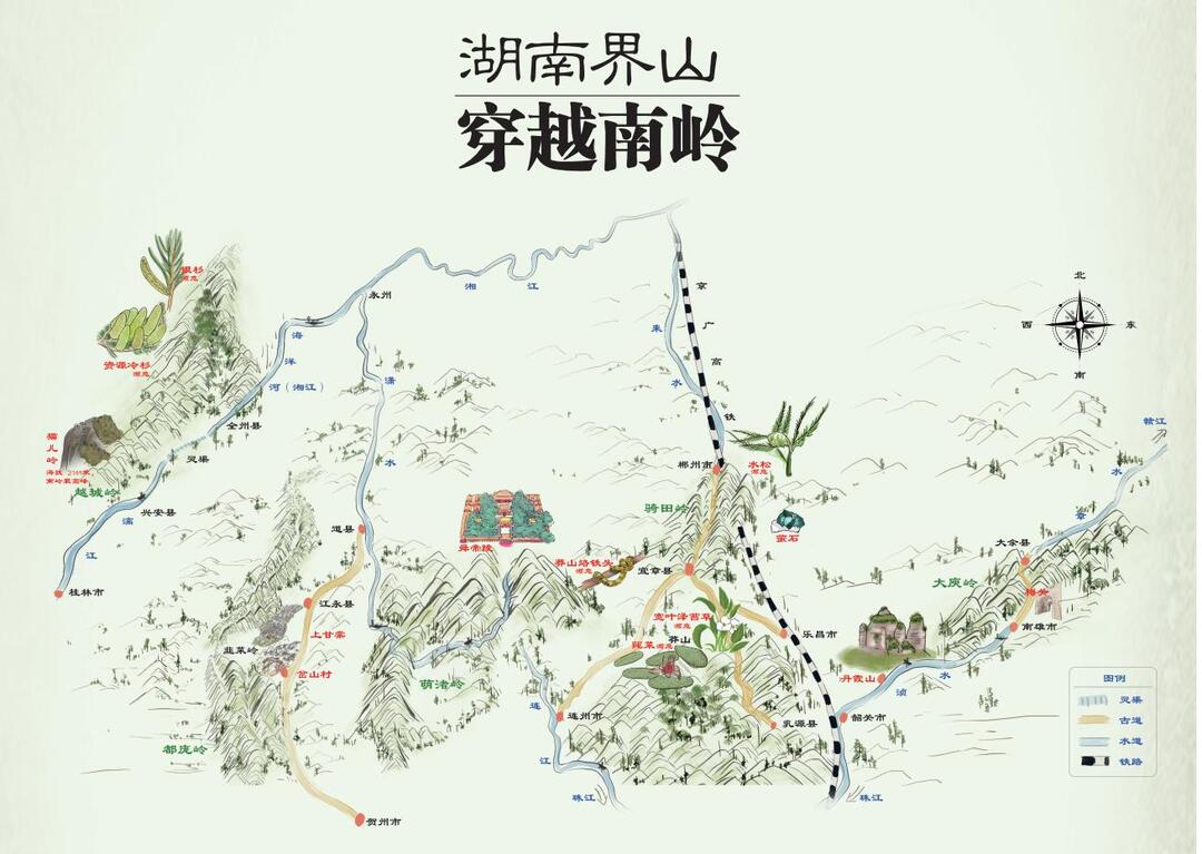 南岭如何重塑中国,湖湘地理最新消息